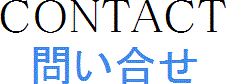 JAECA contact